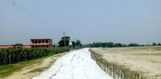 Bihar tola village in kishanganj