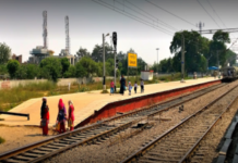 Ganaur railway station