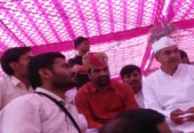 Hanuman Beniwal MLA