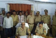 Hardoi police finished a rovery case