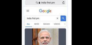 google show the result of India first PM Is Naredra Modi