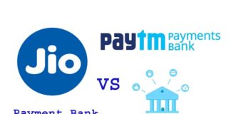 jio payment vs Paytm Payment