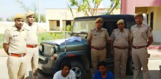 इनामी अपराधी पकड़ा हमीरवास पुलिस ने