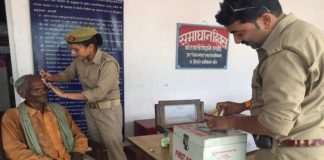 पुलिस अधीक्षक की एक अनोखी पहल, थानों में होगा इलाज