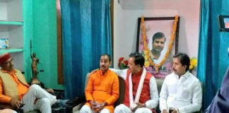 भाजपा जिलाध्यक्ष श्रीकृष्ण शास्त्री
