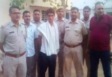 राजगढ़ न्यायालय में गोली चलाने वाला अपराधी गिरफ्तार