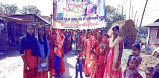 शौचालय अभियान