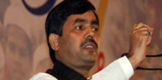 Shahbawaz Hussain.