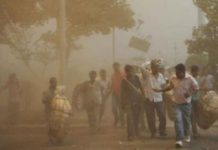 सावधान : उत्तर भारत के लिए जोखिम भरे होंगे अगले 72 घंटे, मौसम विभाग की चेतावनी Uttar pradesh Toofan
