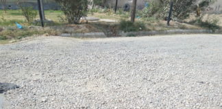 फटा हुआ है रोड