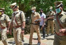 air force officer arrested