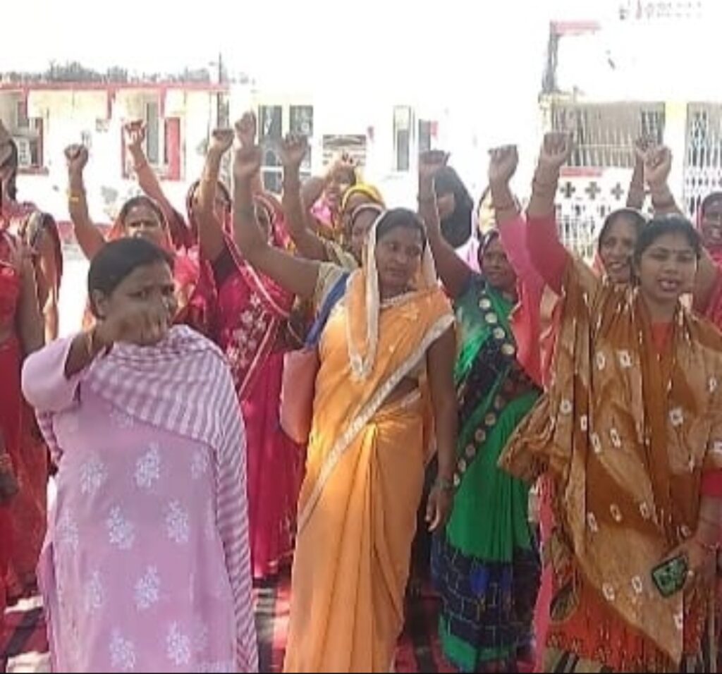 mahila mandal