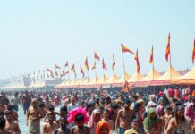 mahakumbh