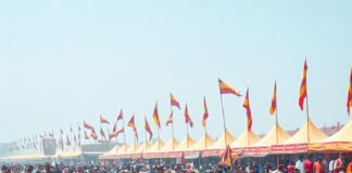 mahakumbh