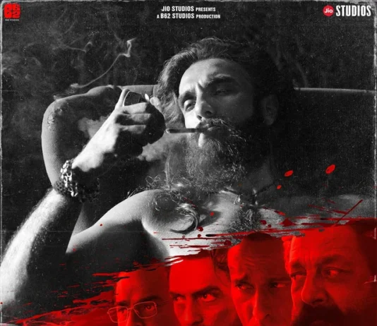 तैयार हो जाइए — Dhurandhar आ रहा है! Dhurandar